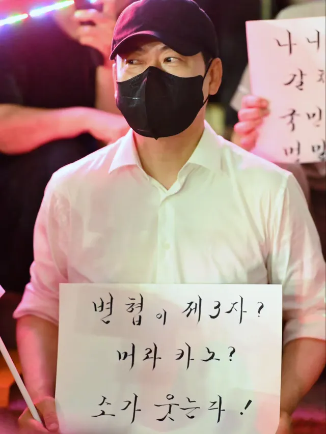 260708 올림픽공원