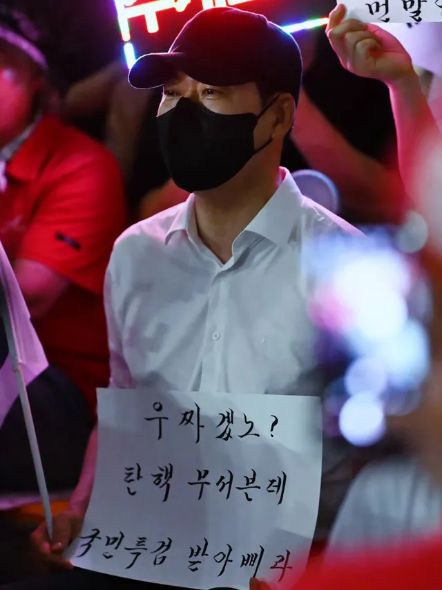 260708 올림픽공원