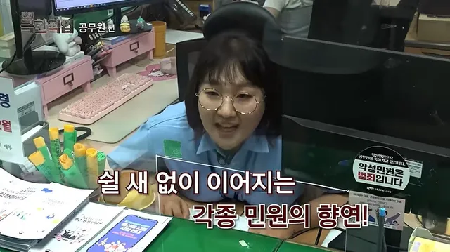 이수지, 공무원 패러디 후 정치색 논란…악플 테러에 '사과'

[N이슈] 코미디언 이수지가 유튜브 콘텐츠 공개 이후 정치색 논란에 휩싸인 가운데