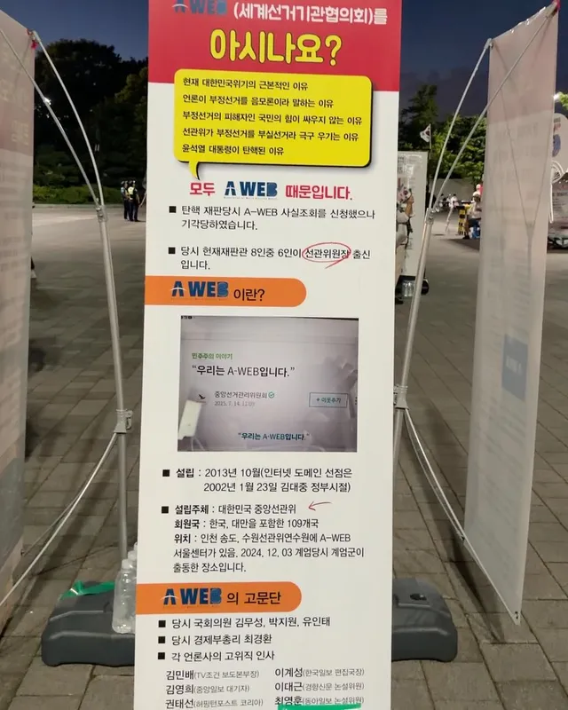 나 정말 궁금해서 그러는데 
올공 말고 요즘 유행이 뭐야?

어떻게 해야 내가 그대들의 알고리즘에 타고 들어가서
올공으로 데리고 올 수 있을까?