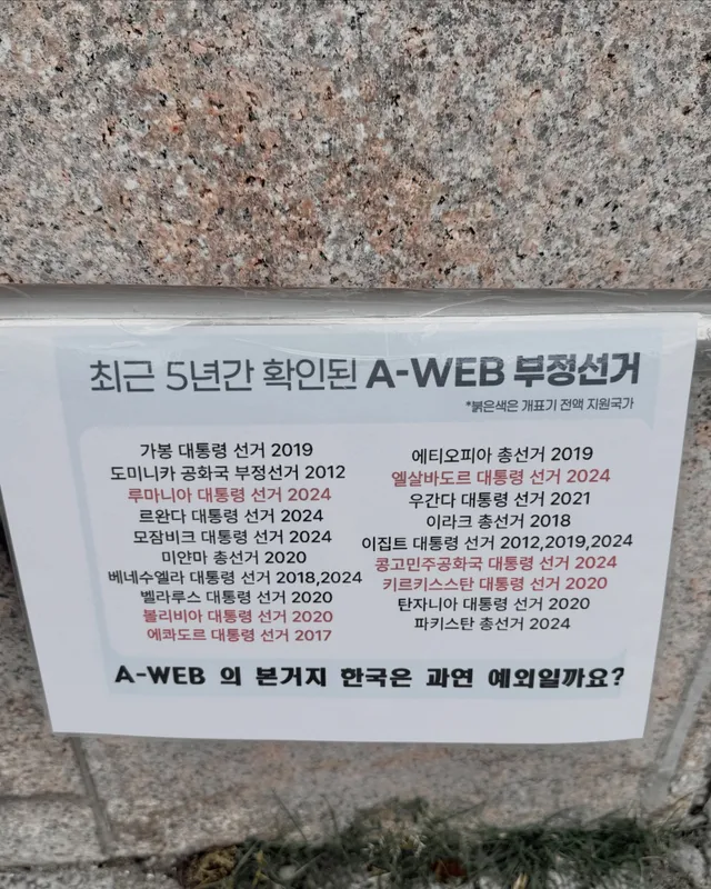 나 정말 궁금해서 그러는데 
올공 말고 요즘 유행이 뭐야?

어떻게 해야 내가 그대들의 알고리즘에 타고 들어가서
올공으로 데리고 올 수 있을까?