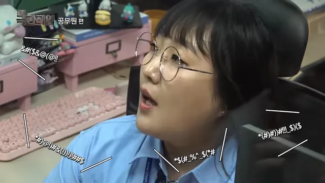 재선거 악성민원 취급한 '이수지 공무원' 콩트?창작자의 도의적 책임과...

10분짜리 콩트 영상이 불러온 후폭풍, 재선거 시위를 악성 민원으로