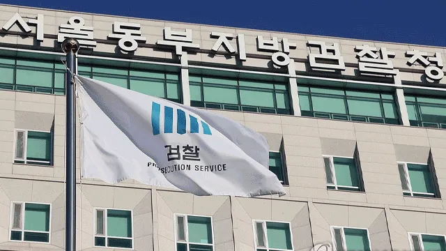 잠실 개표소 ‘국조위 방해’ 60대 구속 기소

투표용지 부족 사태를 조사하는 국회 국정조사특별위원회의 현장 조사를 방해하고 경찰관을 밀친 혐의