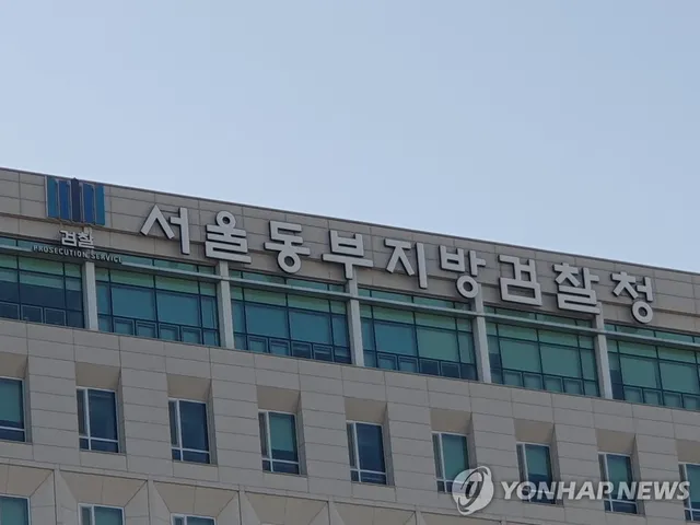 검찰, '국조특위 개표소 현장 조사' 방해한 60대 구속 기소

(서울=연합뉴스) 조현영 기자 = 국회 국정조사특별위원회의 '잠실 개표소' 진입