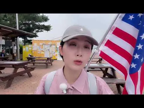 07.16 | 올림픽공원🇰🇷🇺🇸 | 부정선거 AWEB🔥