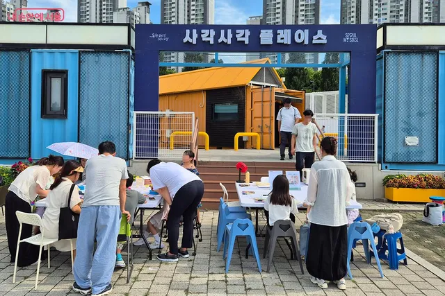 [한강공원] 잠실한강공원에서는 7월 18일 가족과 청년, 어린이가 함께하는 창작 체험 프로그램이 열리며, 8월   30일부터는 자연 친화적 물놀
