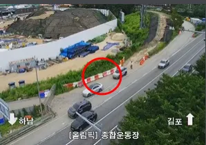 올림픽대로 (하남방향) 청담대교 - 잠실대교 구간 추돌사고로 인해 5차로 통제 중 입니다. 참고하시고 안전운전 하시기 바랍니다 https://t