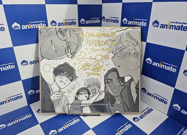 【사인색지/#에이스테】

✨#에일리언스테이지 
<Find your Plus One!> Fair in animate
개최기념으로 애니메