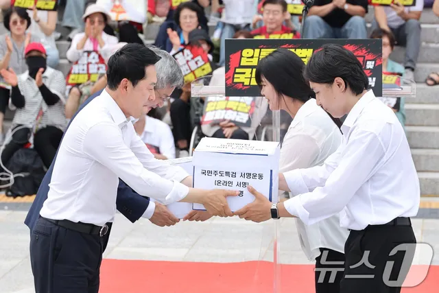 장동혁, 국회서 '올공' 청년들과 결의대회…"제헌절 행사 불참"

"무엇에 분노해 매일 올공 나오는지 시민께 물어보라" "李대통령, 어떤 것에도