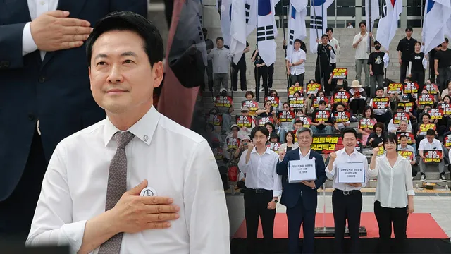 장동혁 "제헌절 기념식 참석 안 해‥올공에서 민주주의 다시 세우자"

국민의힘 장동혁 대표가 내일 국회에서 열리는 제헌절 기념행사에 참석하지 않