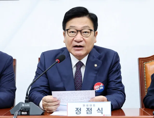 정점식, 제헌절 기념식 참석키로 선회…장동혁은 올공 집회行

정점식 국민의힘 원내대표가 17일 제헌절 국회 기념식에 참석하기로 했다. 당초 더불