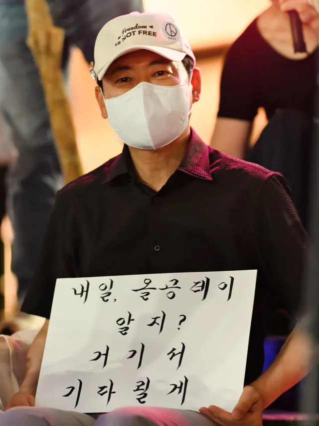 260716 올림픽공원 장동혁 대표