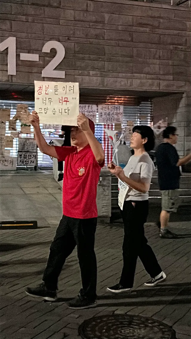 짬내서 올공
올공짝꿍께서 기수를 하셨다 ㅋㅋㅋ
