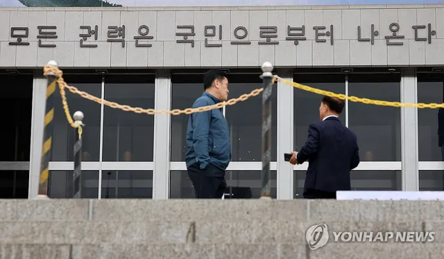 국회, 오늘 제78주년 제헌절 경축식 개최

(서울=연합뉴스) 최평천 기자 = 국회는 17일 국회의사당 중앙홀에서 제78주년 제헌절 경축식을 연