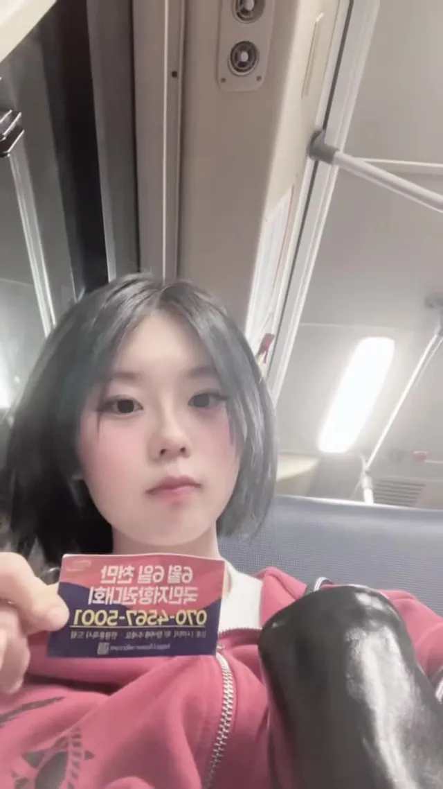 재선거  (내일 1시까지 전화 부탁) #fyp #재선거 #올림픽공원 