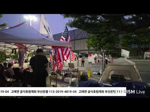 42일차 7월 16일(목) 올림픽공원 핸드볼 경기장