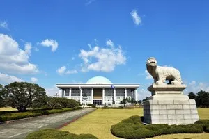 국회, 오늘 제78주년 제헌절 경축식 개최

국회는 오늘 오전 국회의사당 중앙홀에서 제78주년 제헌절 경축식을 개최합니다.