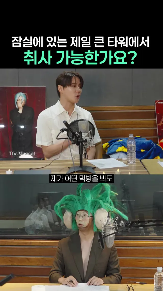 잠실에 있는 집은 취사 가능한가요?