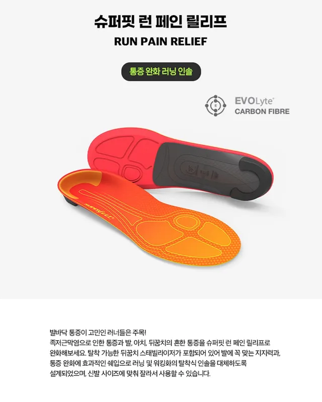 무더운 여름 7월. 잠실점이 소개하는 가벼운 아웃도어 장비들과 함께 여름 휴가 떠나보시는 건 어떠세요? 😎🛫

모두 무더위 조심하시고 안전한