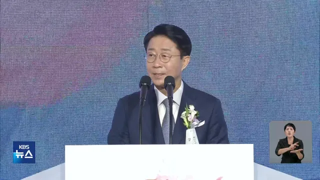 18년 만의 공휴일 제헌절 경축식…“내년 개헌안 마련”

[앵커] 18년 만에 다시 공휴일이 된 제헌절을 맞아, 조정식 국회의장은 22대 국회 