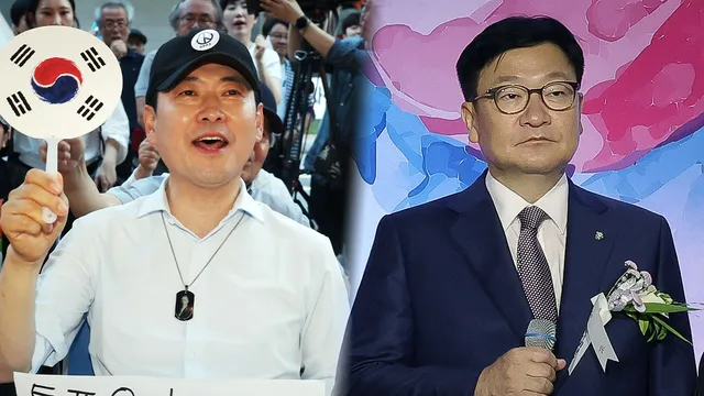 장동혁은 '참정권 집회'·정점식은 '제헌절 국회'‥"투 트랙 전략"

국민의힘 장동혁 대표와 정점식 원내대표가 제78주년 제헌절을 맞아 엇갈린 