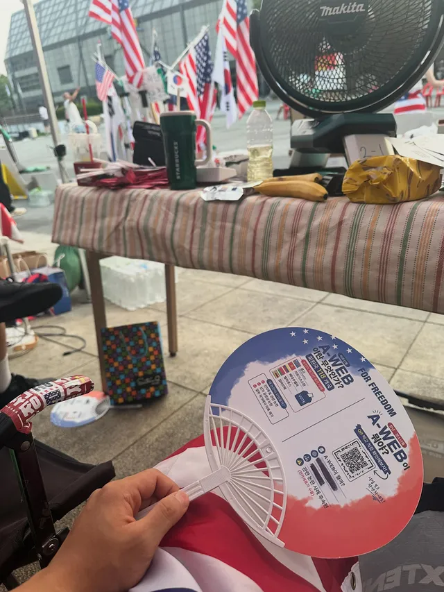 오늘도 자리 채우고 들어가보겠습니다 멸 공🫡🇰🇷🇺🇸▓▓▓▓