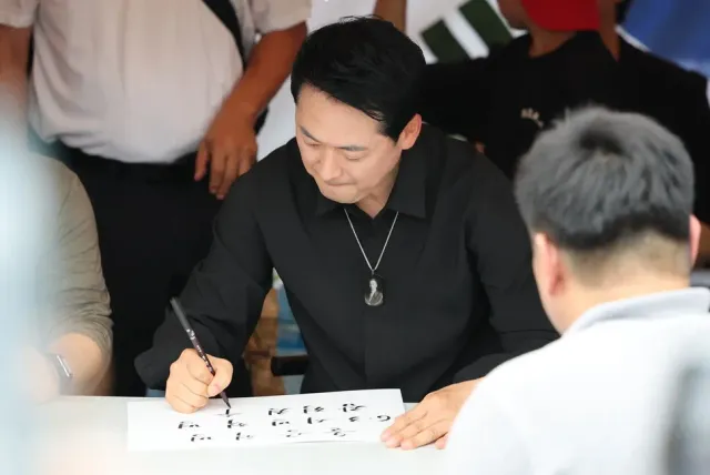 [사설] 대표는 장외 원내대표는 원외, 국힘에 민생은 어디 있나

장동혁 국민의힘 대표가 제헌절인 17일 국회 경축식에는 불참한 채 서울 올림픽