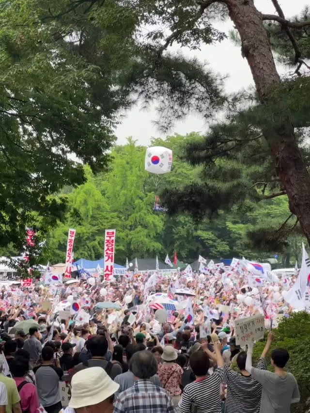 올림픽공원 가야지