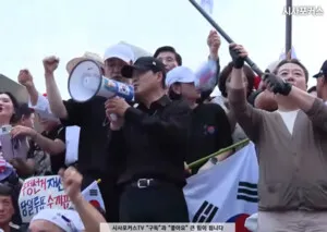 [시포TV] 장동혁, 제헌절에도 '올공'으로…"선관위 반드시 개혁"

[시사포커스 / 박미리 기자] 장동혁 국민의힘 대표가 제78주년 제헌절인 
