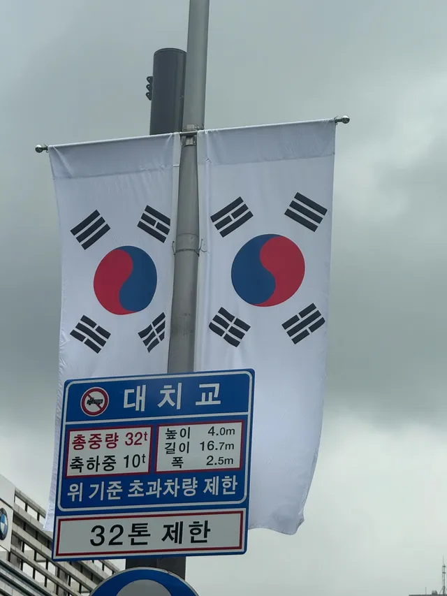 잠실-수서역에 있는 것들