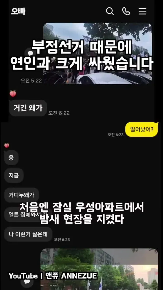 여성분이 정상이네~ https://t.co/wWvmJ2nETf