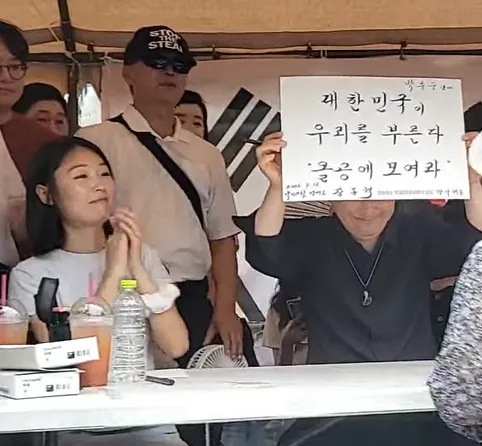 대한민국이
우리를 부른다.
올공에 모여라 https://t.co/QxcL8DFJoU