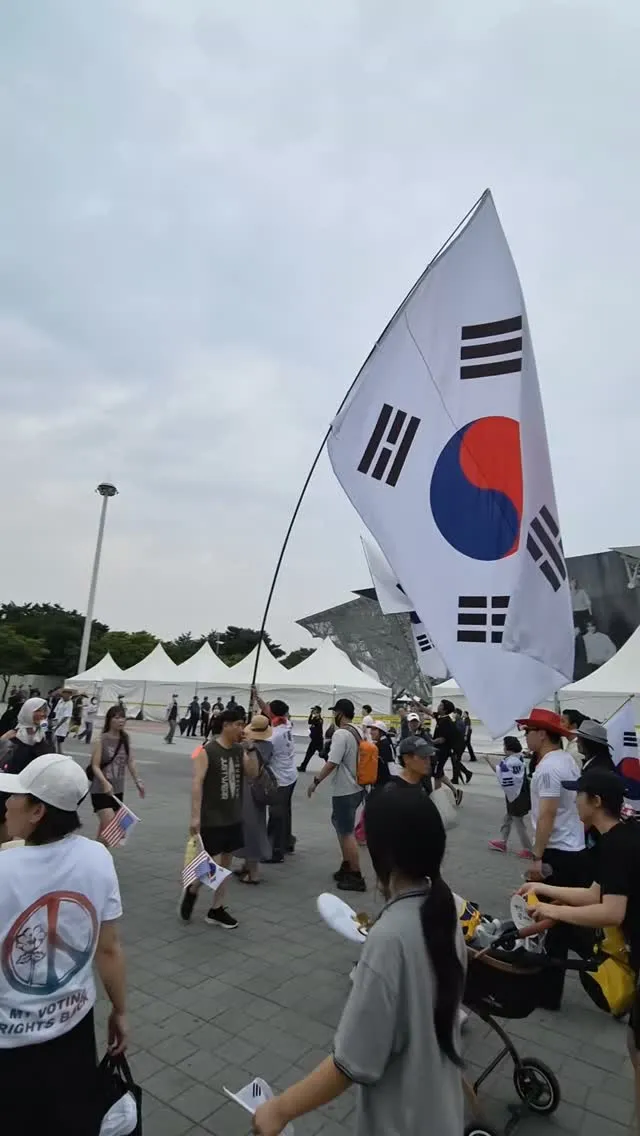 2026년 7월 17일 제헌절! 
잠실 민주화운동! 부정선거 재선거!