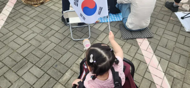 2026.7.17 제헌절 잠실 올림픽공원
가족과 함께.