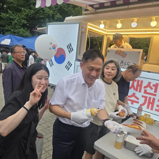 #잠실민주화운동 #잠실올림픽공원 #6.3부정선거 #자유민주주의 #대한민국만세 
와 오늘 최고의 날♡♡♡
