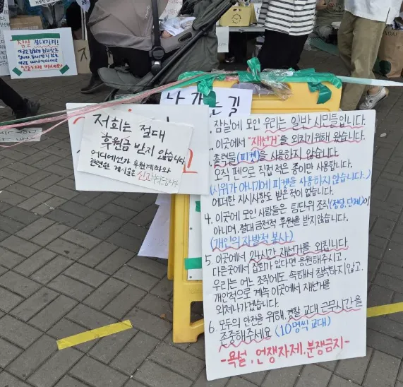 잠실 상황

자원봉사자들 대단하시고, 정말 멋지십니다. https://t.co/CN2InezN2K