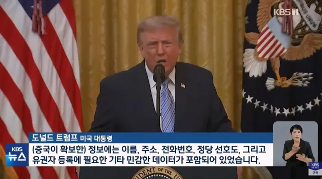 부정선거 문제가 해결되지 않는 한
근본적인 문제도 해결될 수 없다.
그런데 부정선거를 이야기하면 곧바로
'극우'로 낙인찍고, 논의 자체를 외면하