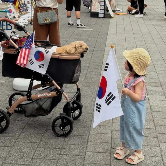 #제헌절 #올공 #올림픽공원 

세상 무해한 올공 🙏🏻🇰🇷🇺🇸