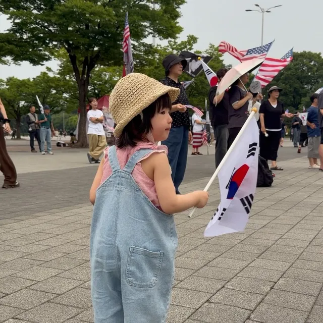 #제헌절 #올공 #올림픽공원 

세상 무해한 올공 🙏🏻🇰🇷🇺🇸