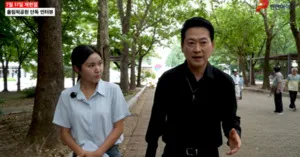 장동혁 "중도확장, 많은 목소리 담아내고자 당이 하나가 되는 것" [펜앤...

장동혁 국민의힘 대표가 당내 일각의
