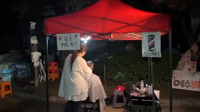 보물 할머니 할아버지💕
올공 업무존
올공 이발소
올공 아멘힐링존

밤에도 빛나는 올공의 숲🫶🏻
너무 행복해 여기오면 세상 이렇게 선하고 이