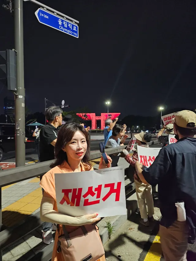 강남역부터 올공 밖까지 폴코스 완주 했습니다
같이 걸어주신분들 감사합니다
고생하셨습니다 특히 단장님!!