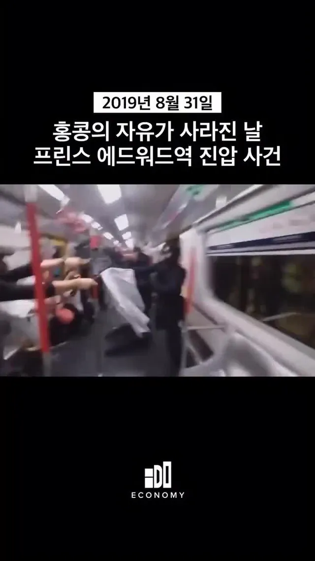여성 단체들 어디들 가셨어 
여성 단체들 뭐하고 있어
여성 단체들 나와라

현지야
나 지금
되게 신나
🤣🤣🤣 🤣🤣🤣
ㅋㅋㅋㅋㅋ
재명아