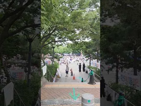 올림픽공원 현재 모습