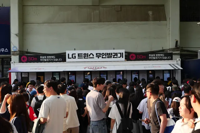 올해만큼은 눈보다 사진으로 많이 남기게 되는 잠실야구장