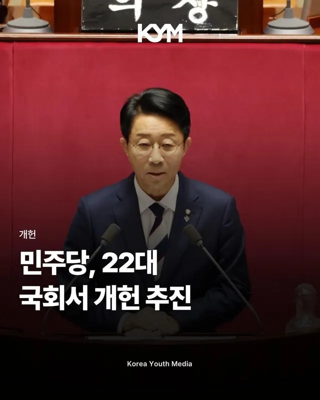 재선거를 해야하는이유