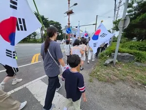 [전국 참정권 집회] 순천서 첫 집회… "3.1운동처럼 지역 움직여야 변화...

[천지일보 순천=최수아 기자] “3.1운동이 한 지역에 머무르