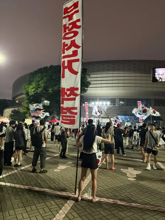 지금 이시각 올공