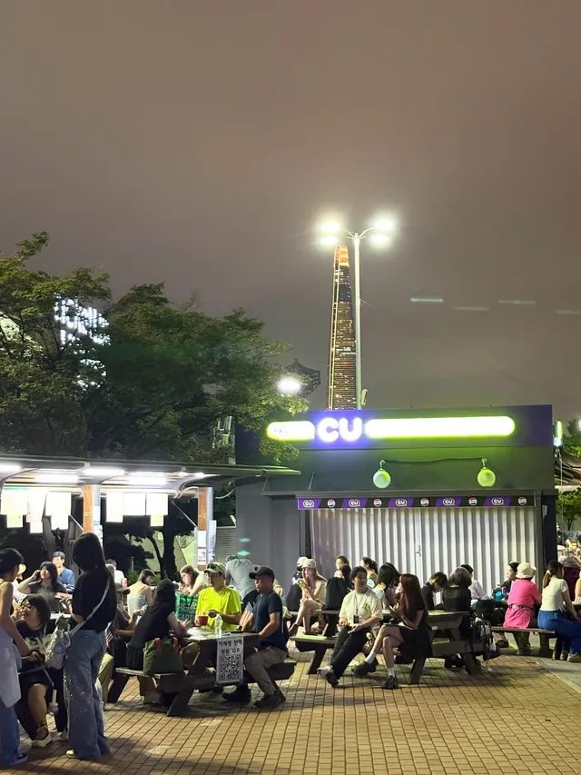 지금 이시각 올공