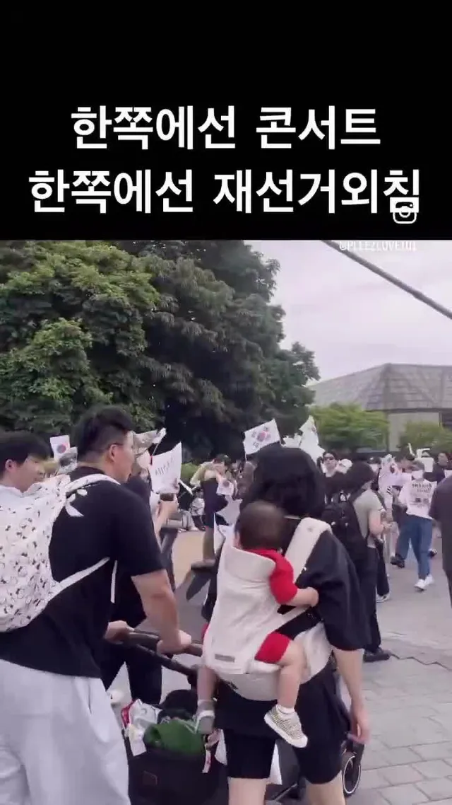 저런 ㄷㄱㄹ 꽃밭 애들이랑

같은 한표… ㅈㄴ 미개함..

이러니 국민성이 조선에 머물러 있다고 하는 겨… https://t.co/THCD8Q1